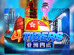 Four Tigers